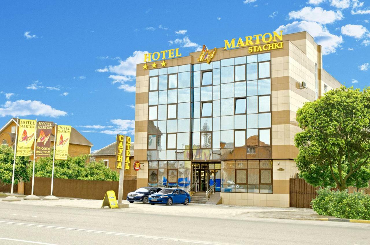 Hotel Marton Stachki Rostov-on-Don Ngoại thất bức ảnh